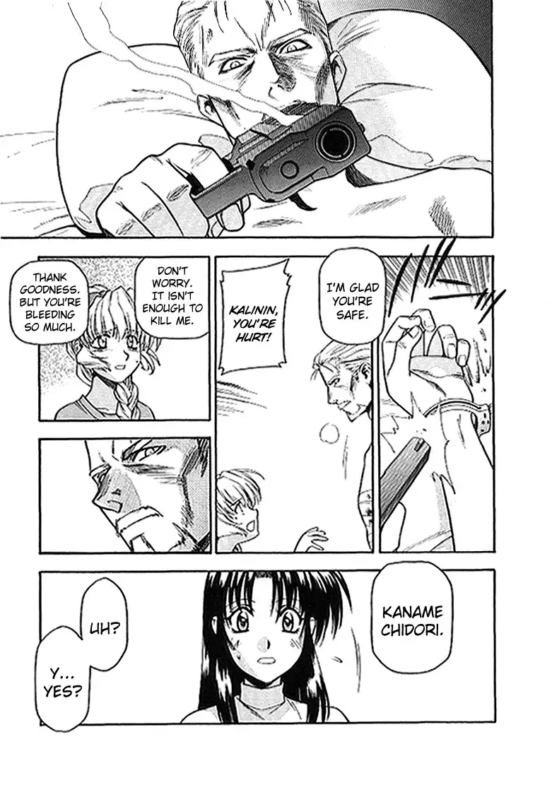 Full Metal Panic Chapter 27 18